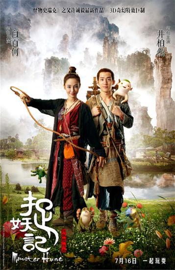 存款证明要在开户行开吗